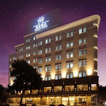 Zhuhai Leisure Hotel Екстериор снимка