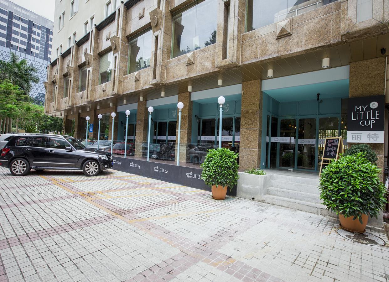 Zhuhai Leisure Hotel Екстериор снимка