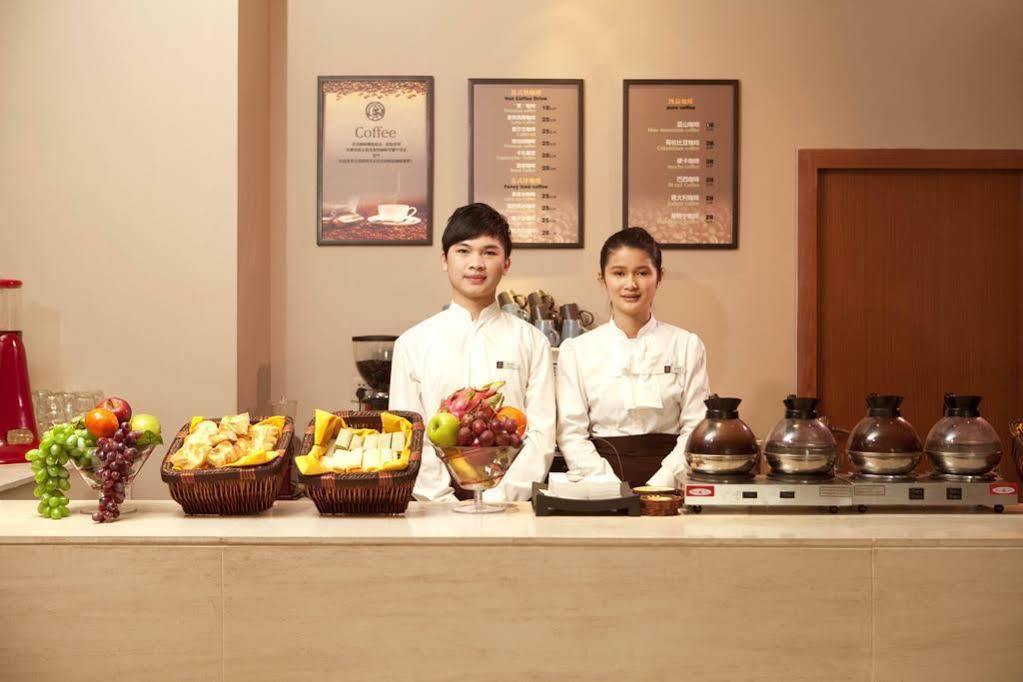 Zhuhai Leisure Hotel Екстериор снимка